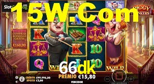 Tournaments 66dk
