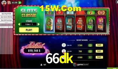 Flash Promotion 66dk